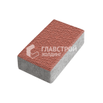 Тротуарная плитка Кирпич, красная с мраморной крошкой, 8 см