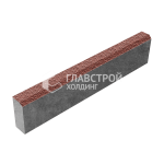 Бордюрный камень  БР 100.20.8, бордовый с гранитной крошкой
