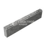 Бордюрный камень  БР 100.20.8, антрацит с мраморной крошкой
