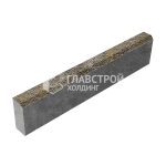 Бордюрный камень  БР 100.20.8, степь с гранитной крошкой