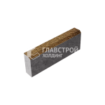 Камень бортовой БР 50.20.8, каир с мраморной крошкой