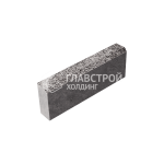 Бордюрный камень БР 50.20.8, стоун с мраморной крошкой